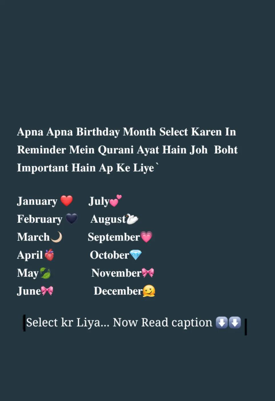 @✨ نورِ ہدایت ✨