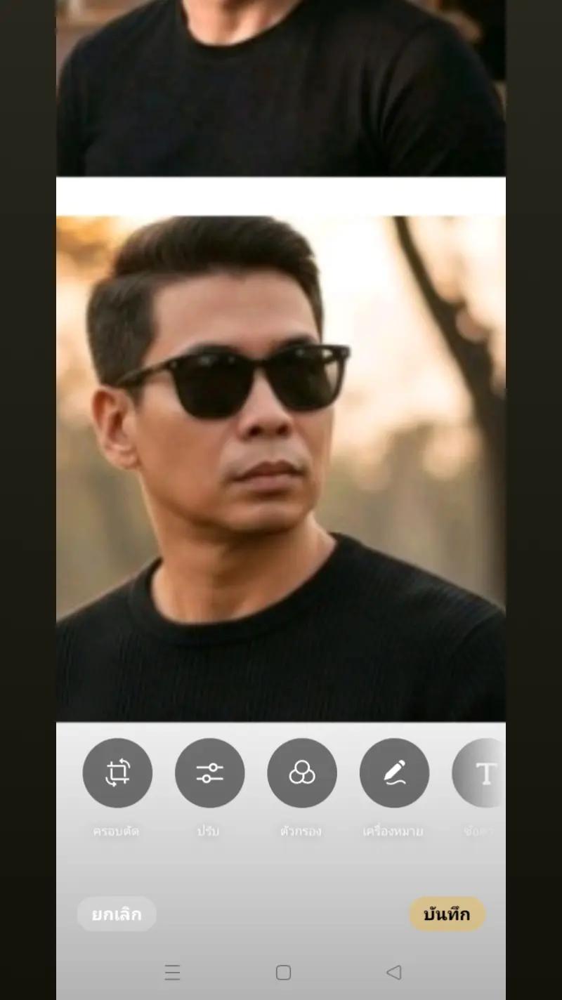 @fijccgu Fycxss อาชา,,🐲มังกรไฟ
