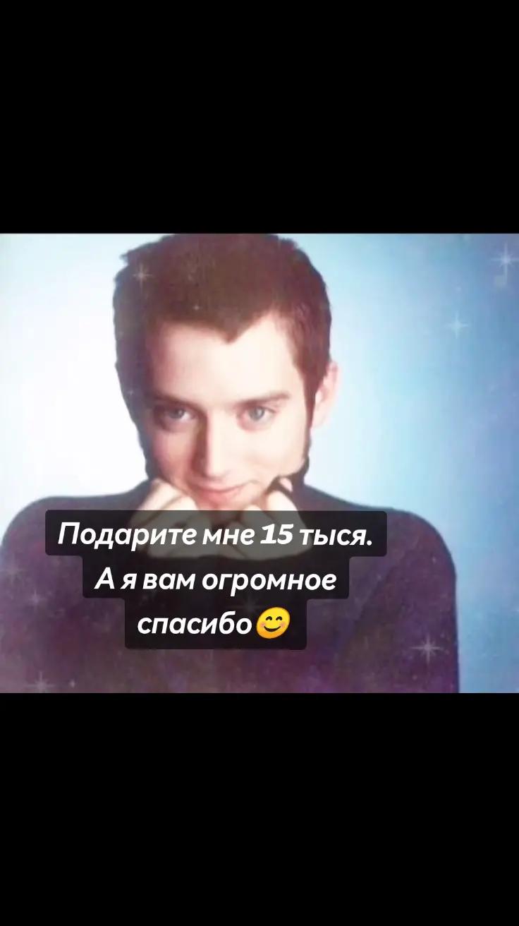 @Юра
