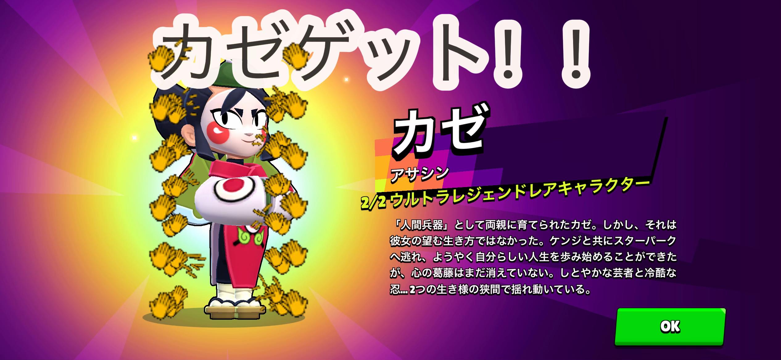 @エドガー【公式】