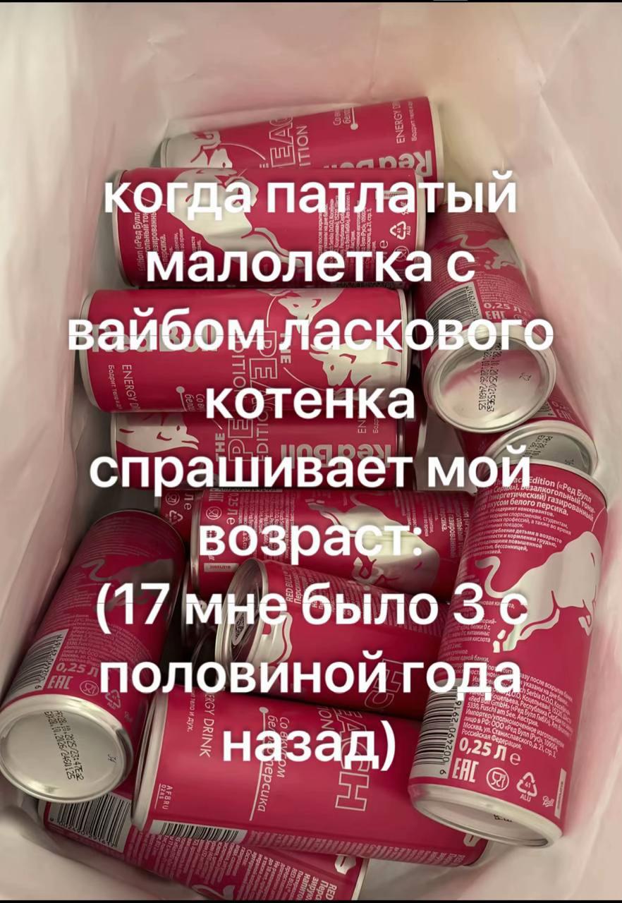 @тг-gimemy