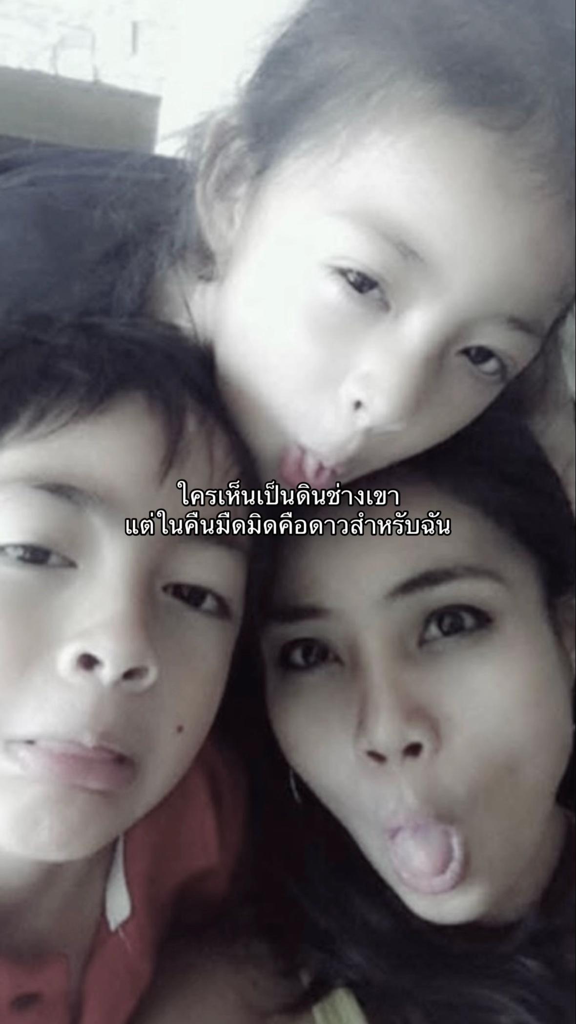@เจ้าหญิงมู่หลาน