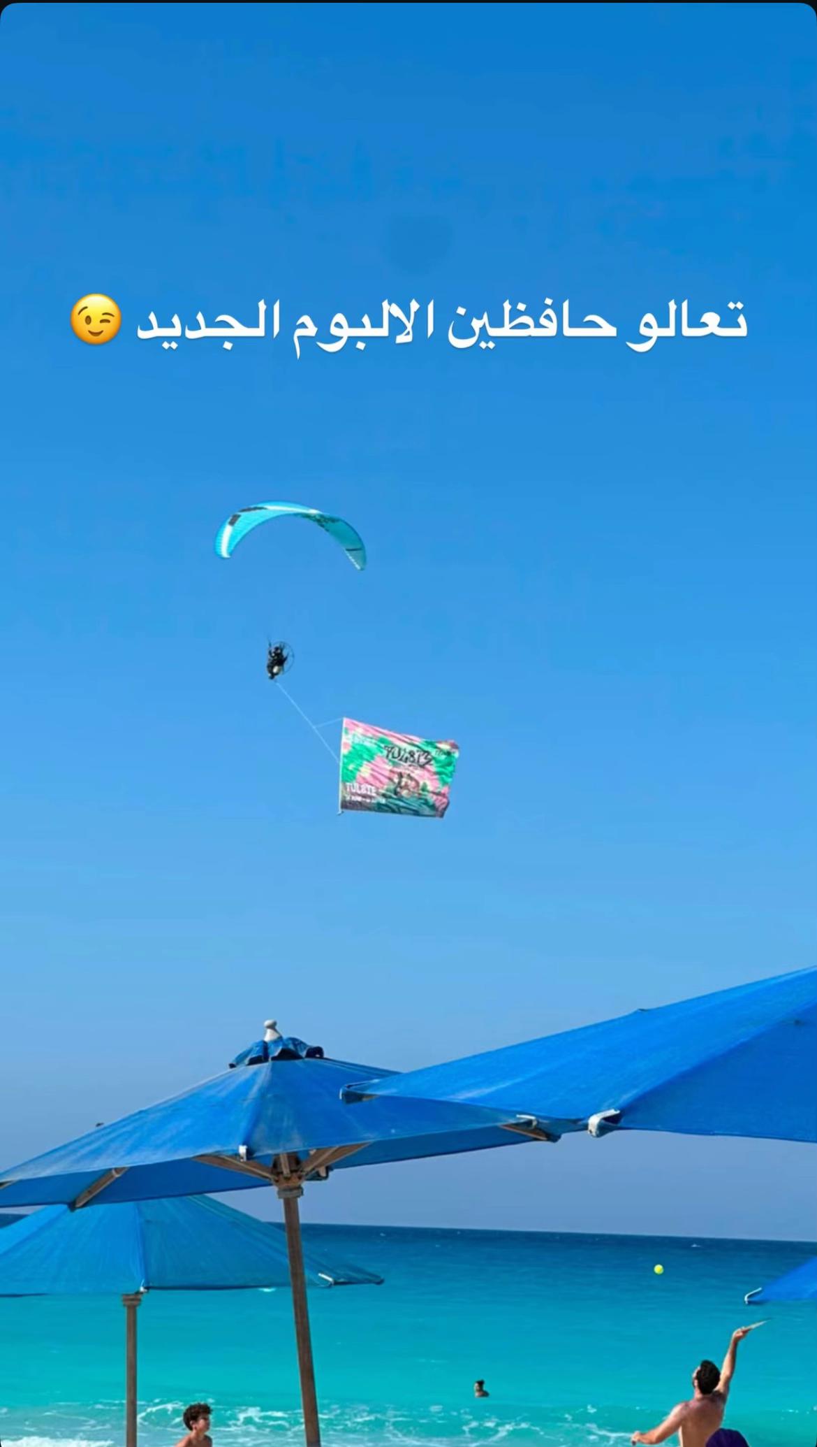 @slm_nadin