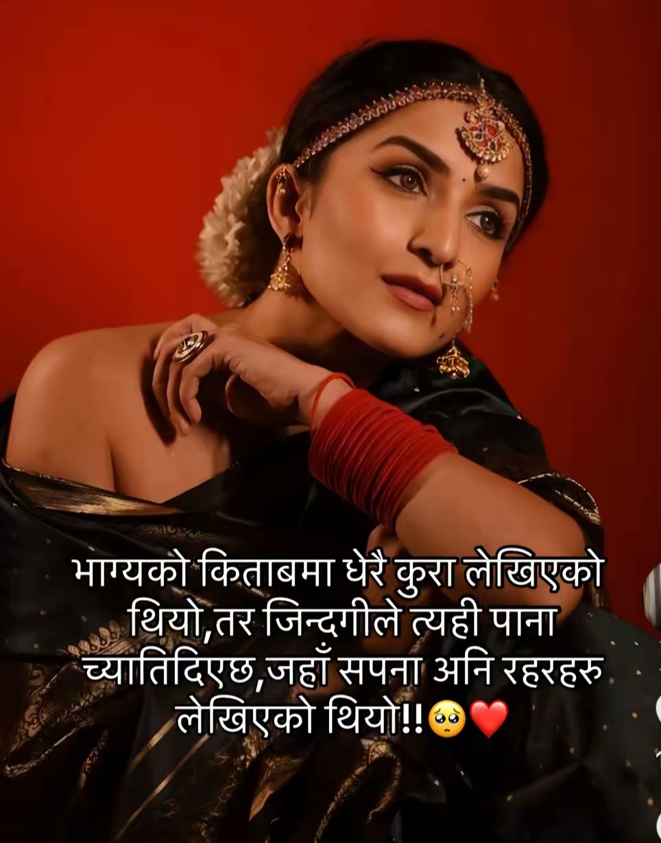 @Durga Chettri (Rai)