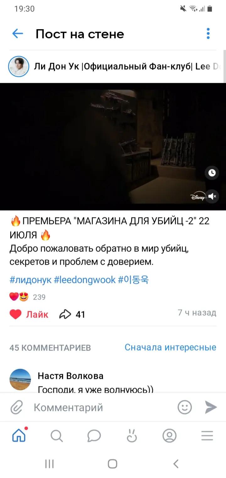 @Юля