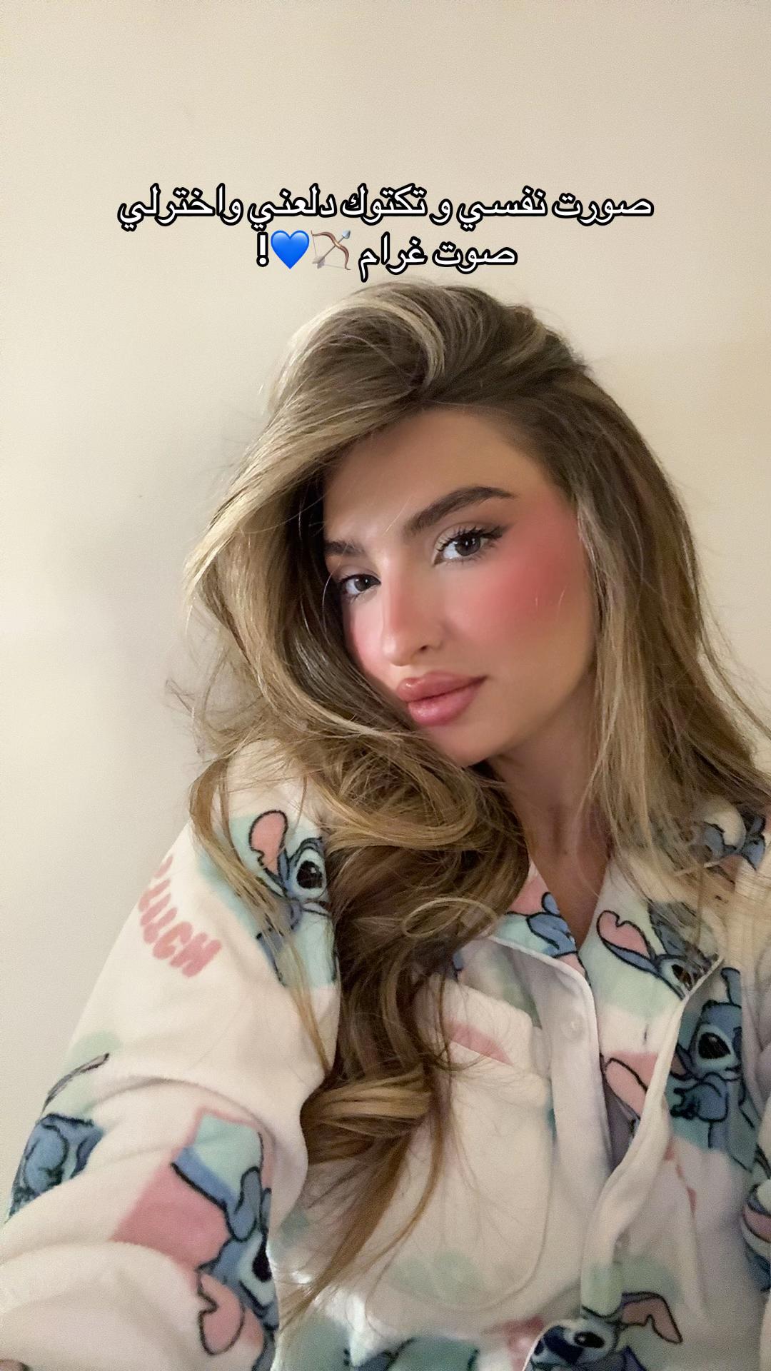 @جوجو