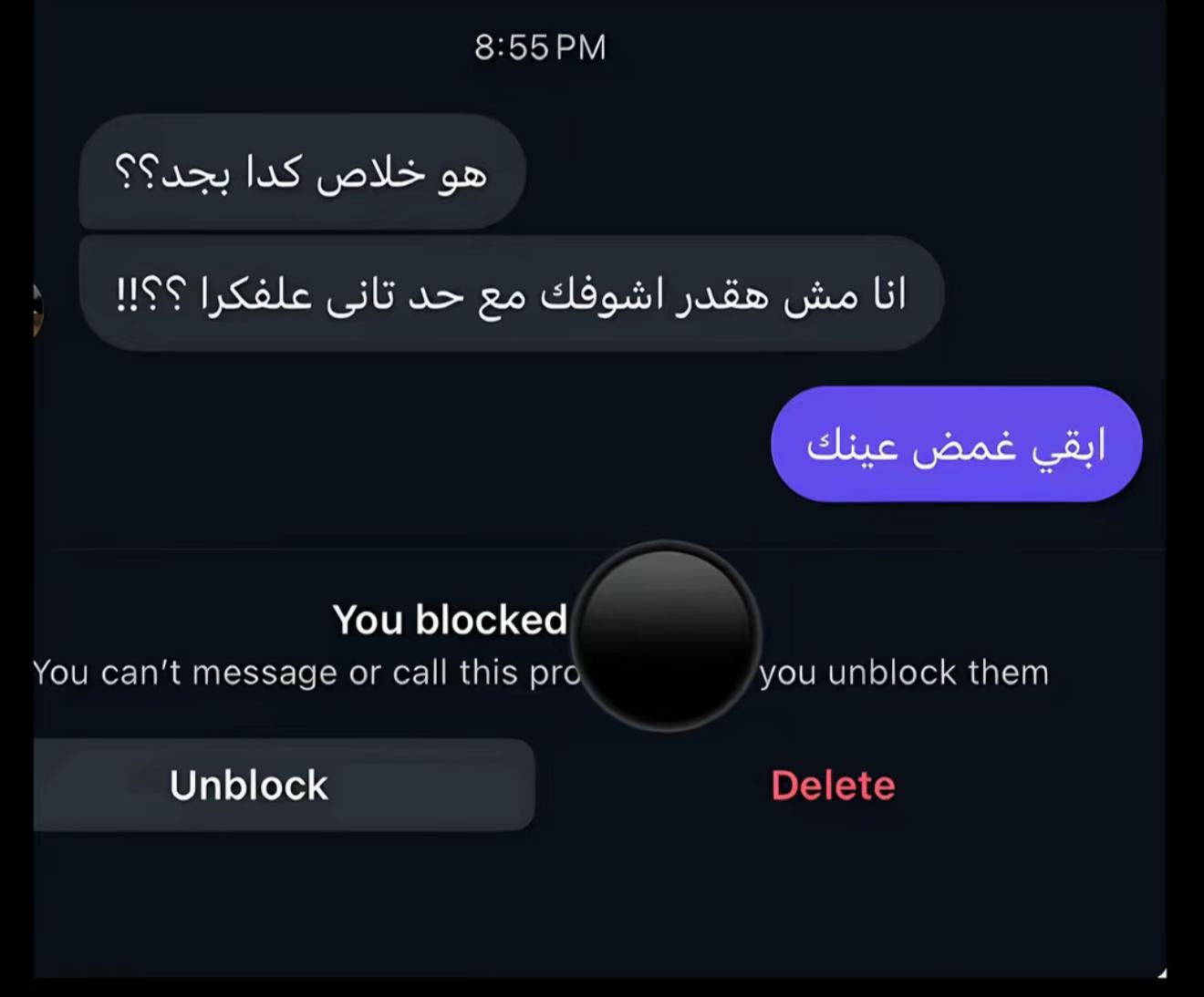@Haneen&hearts;️🌟
