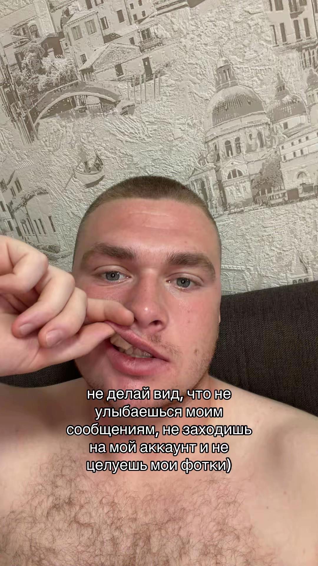 @Rzhaviy