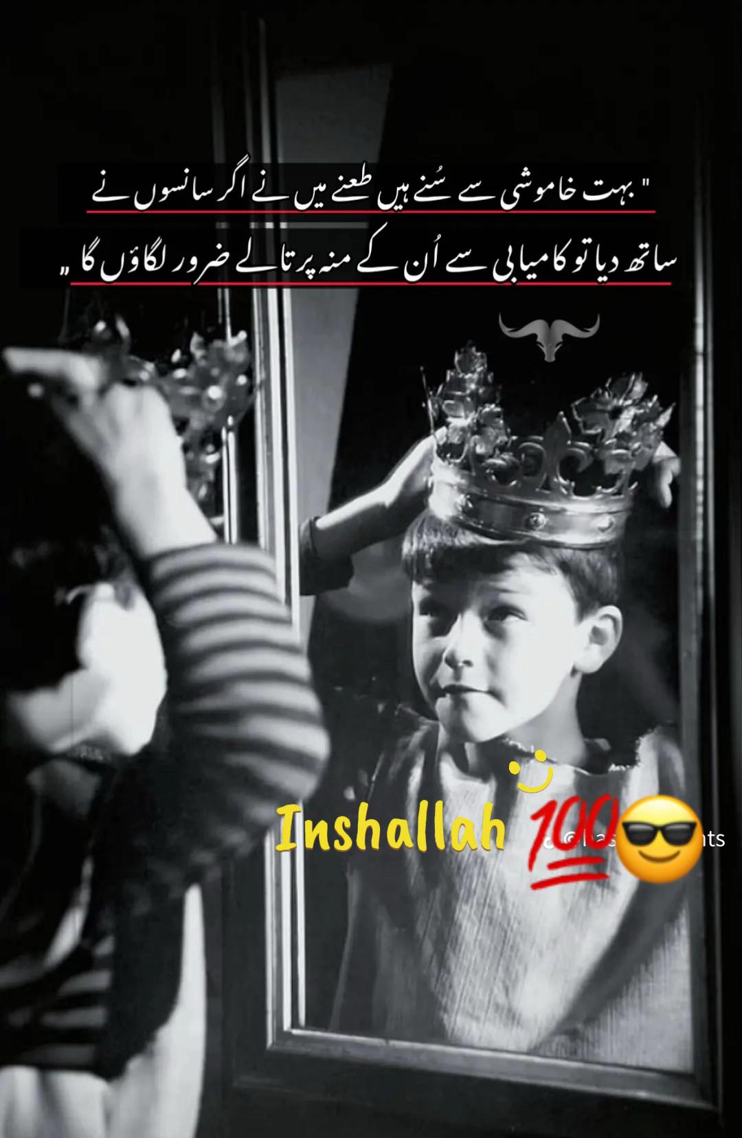 @SUبHAن Meحer 🗣️💦