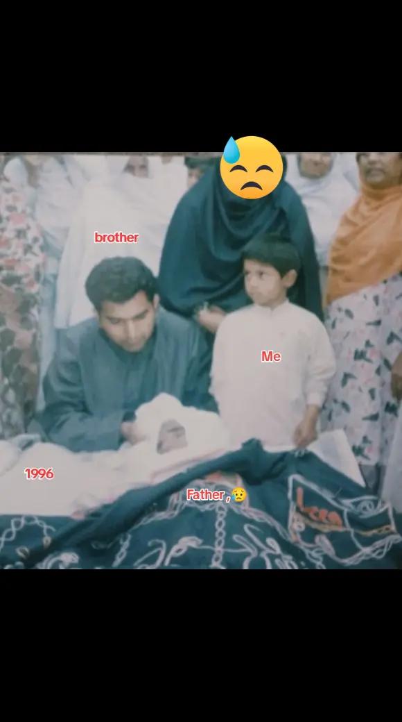 @عادل ساہی