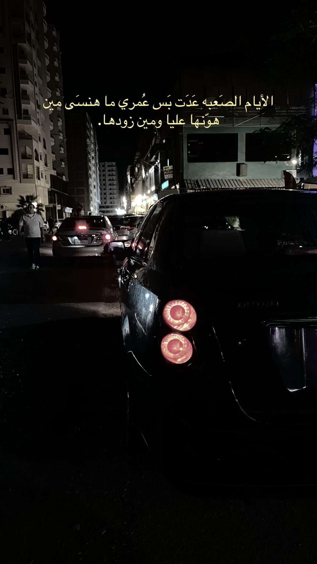 @محدش مهتم
