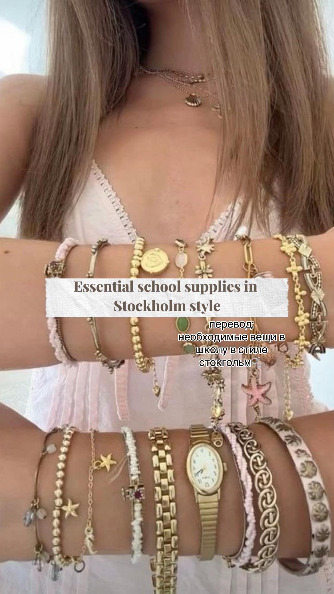 @𝑎𝑦𝑒𝑠ℎ𝑘𝑎𝑠🐚