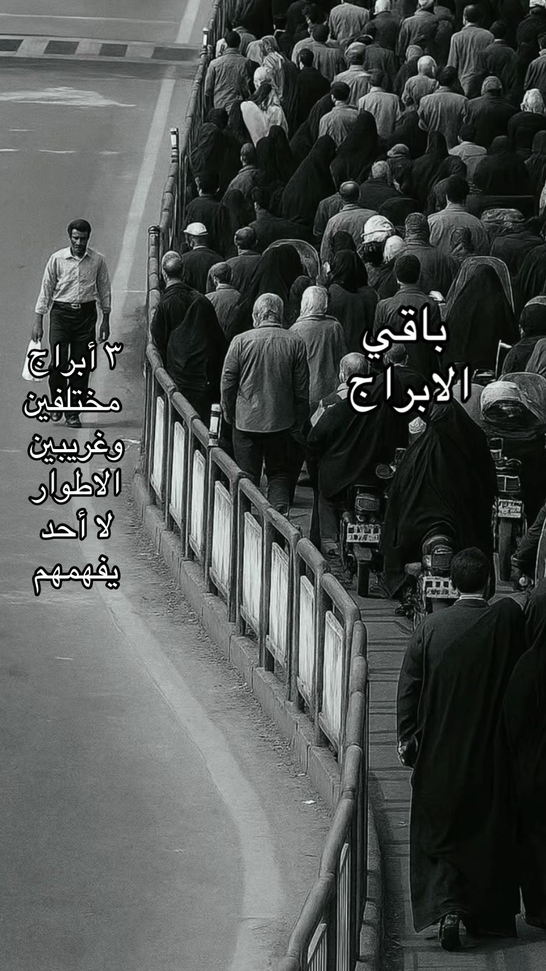 @ᚹ اَلـٰــهَـــدِيّـــة ᚷ