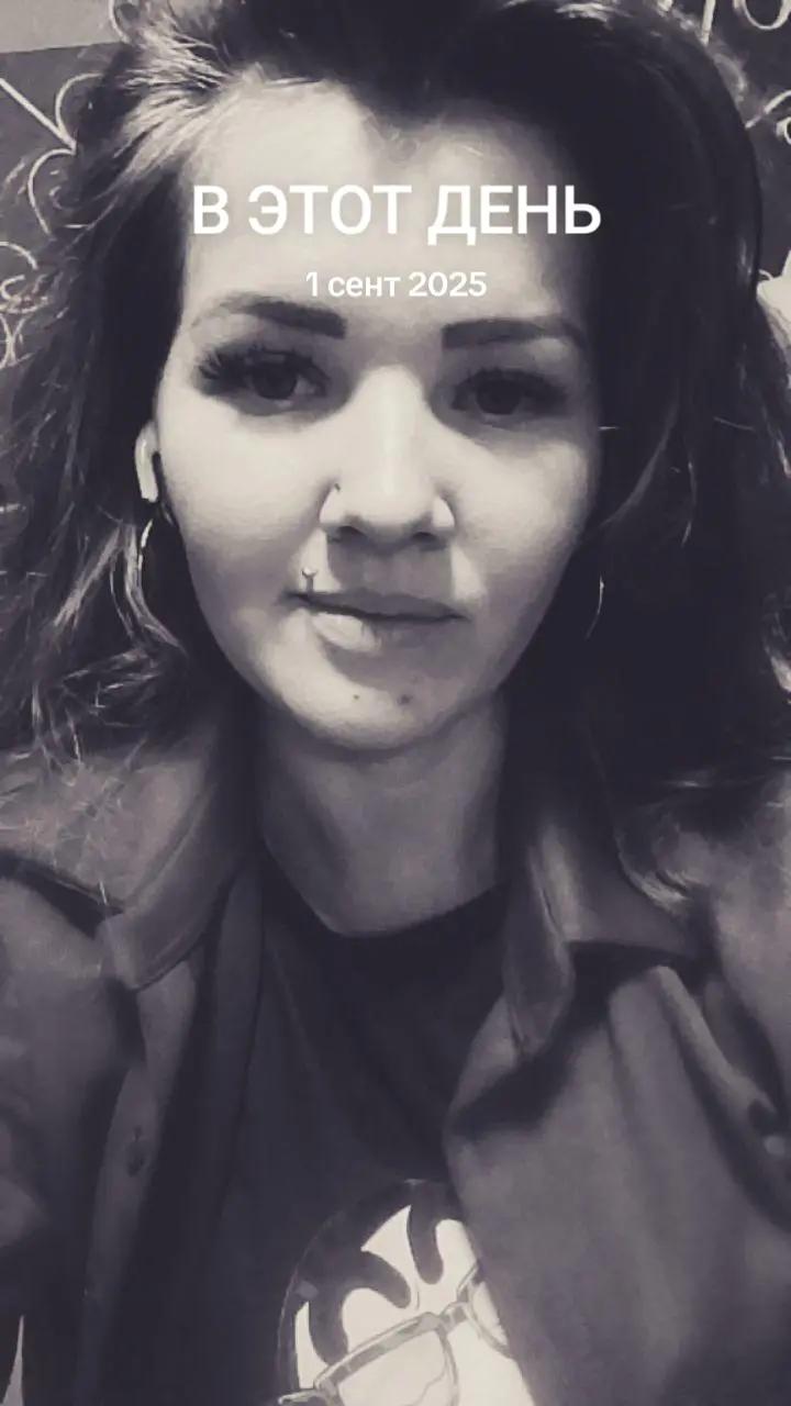 @Крестина Зинкович