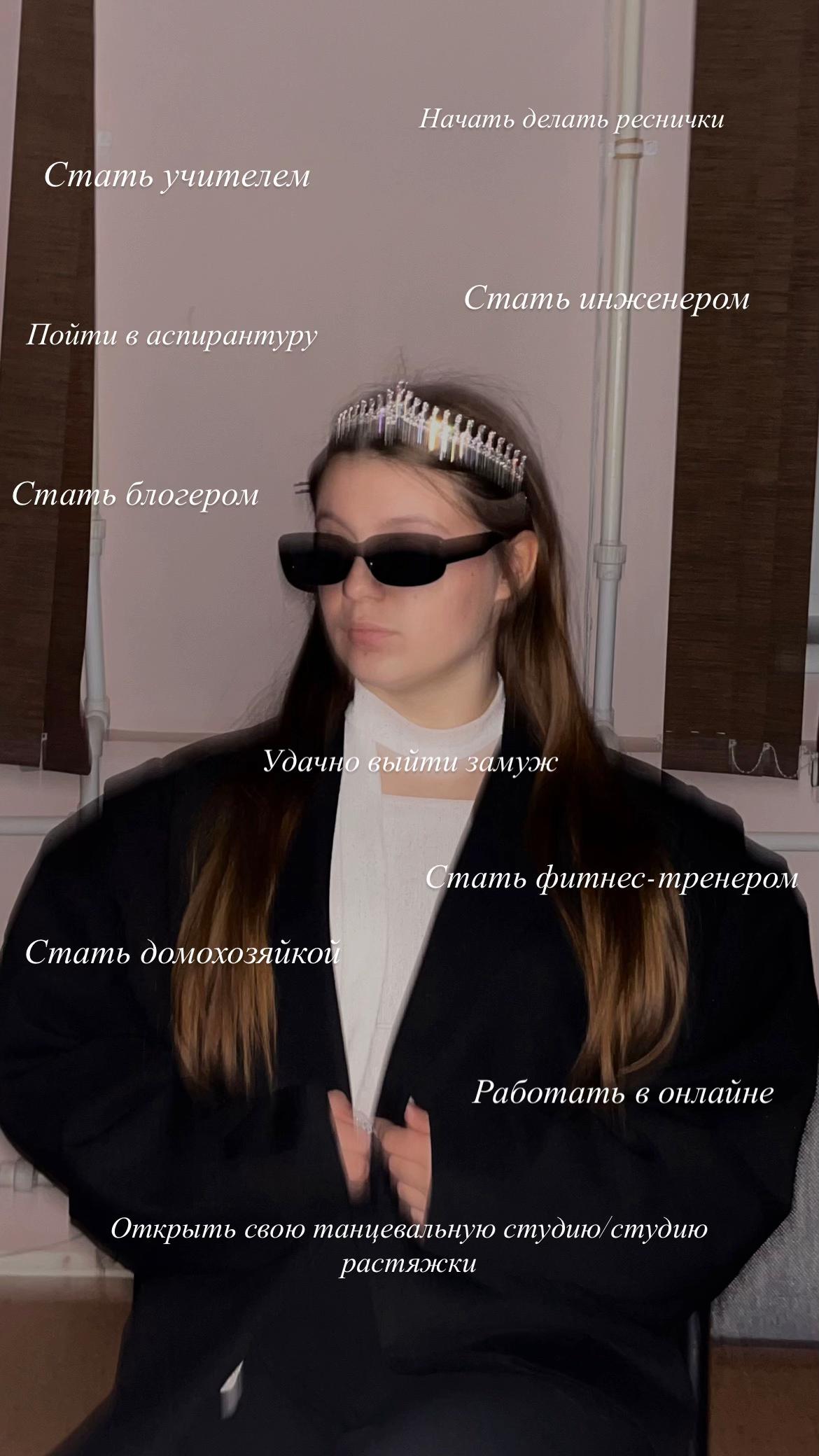 @𝓐𝓷𝓪𝓼𝓽𝓪𝓼𝓲𝓪