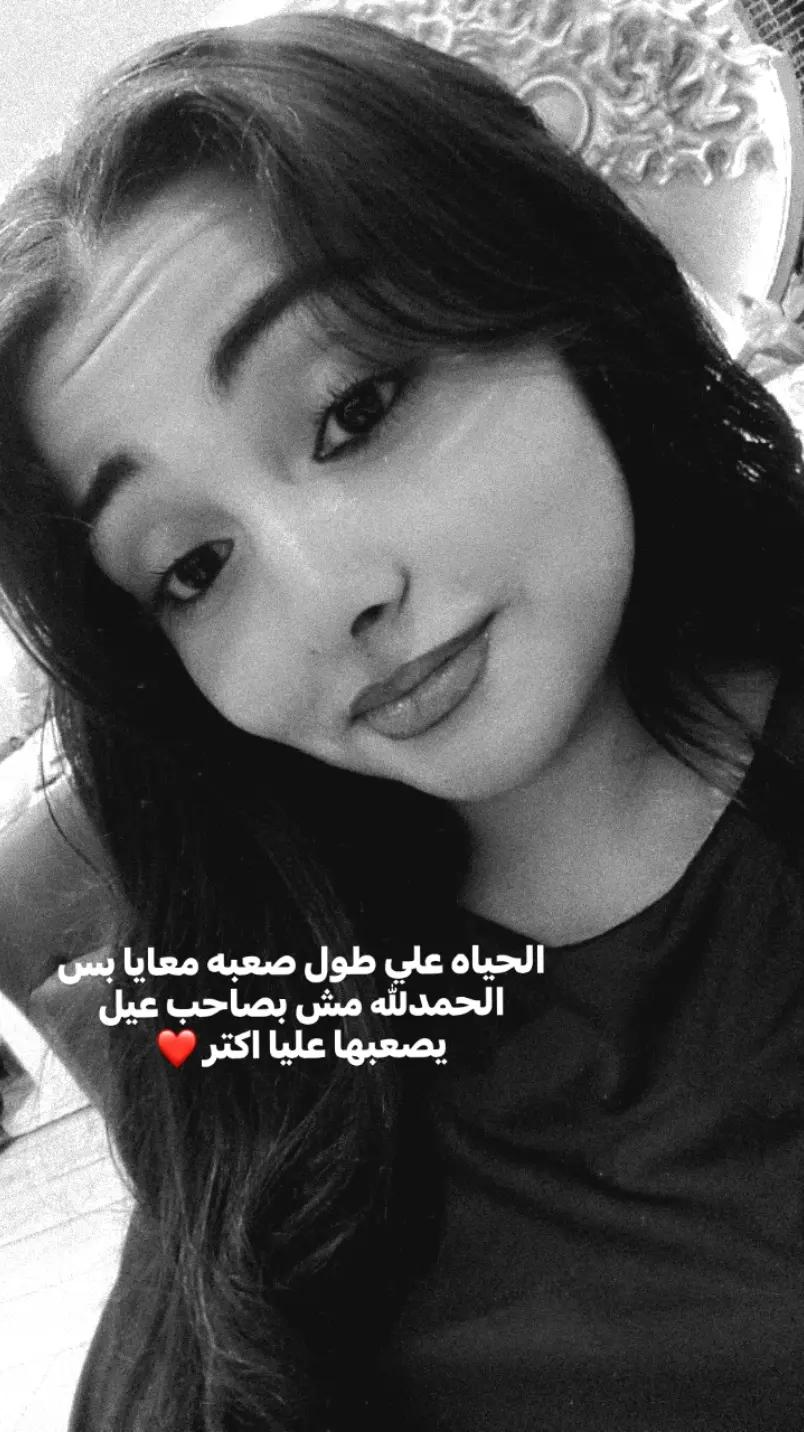 @تــــوتــــا