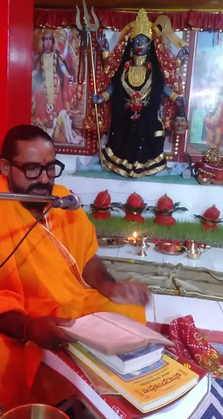 @Devnarayan Chaudhary