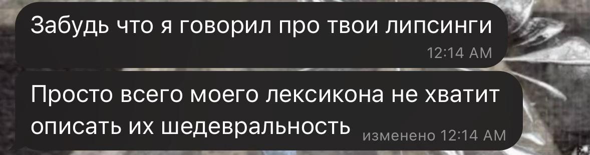 @offline