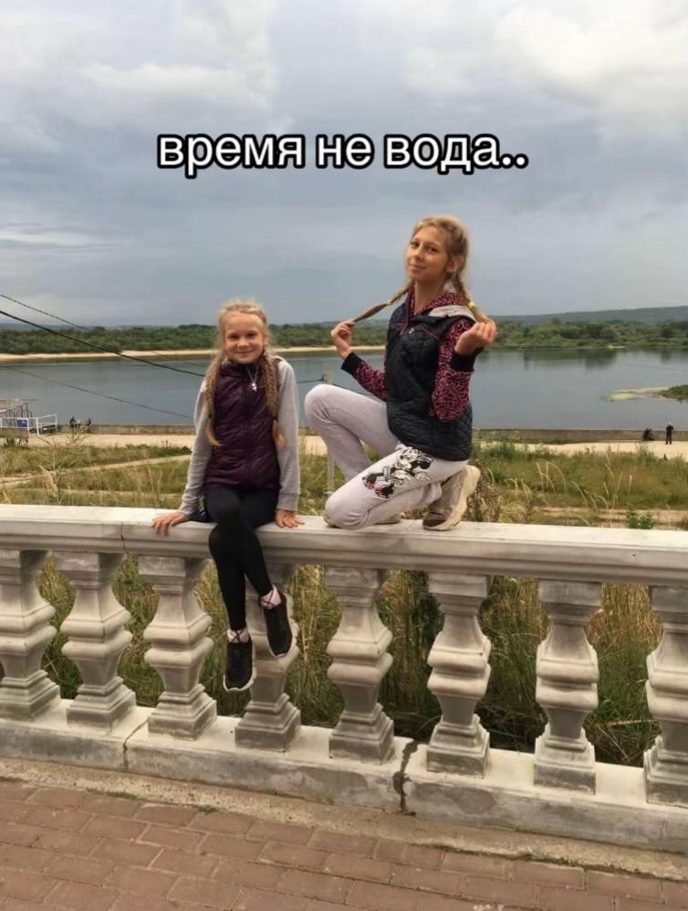 @aneeechka