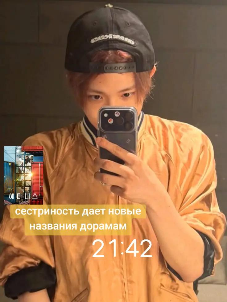 @rinda gllitzy - 📎