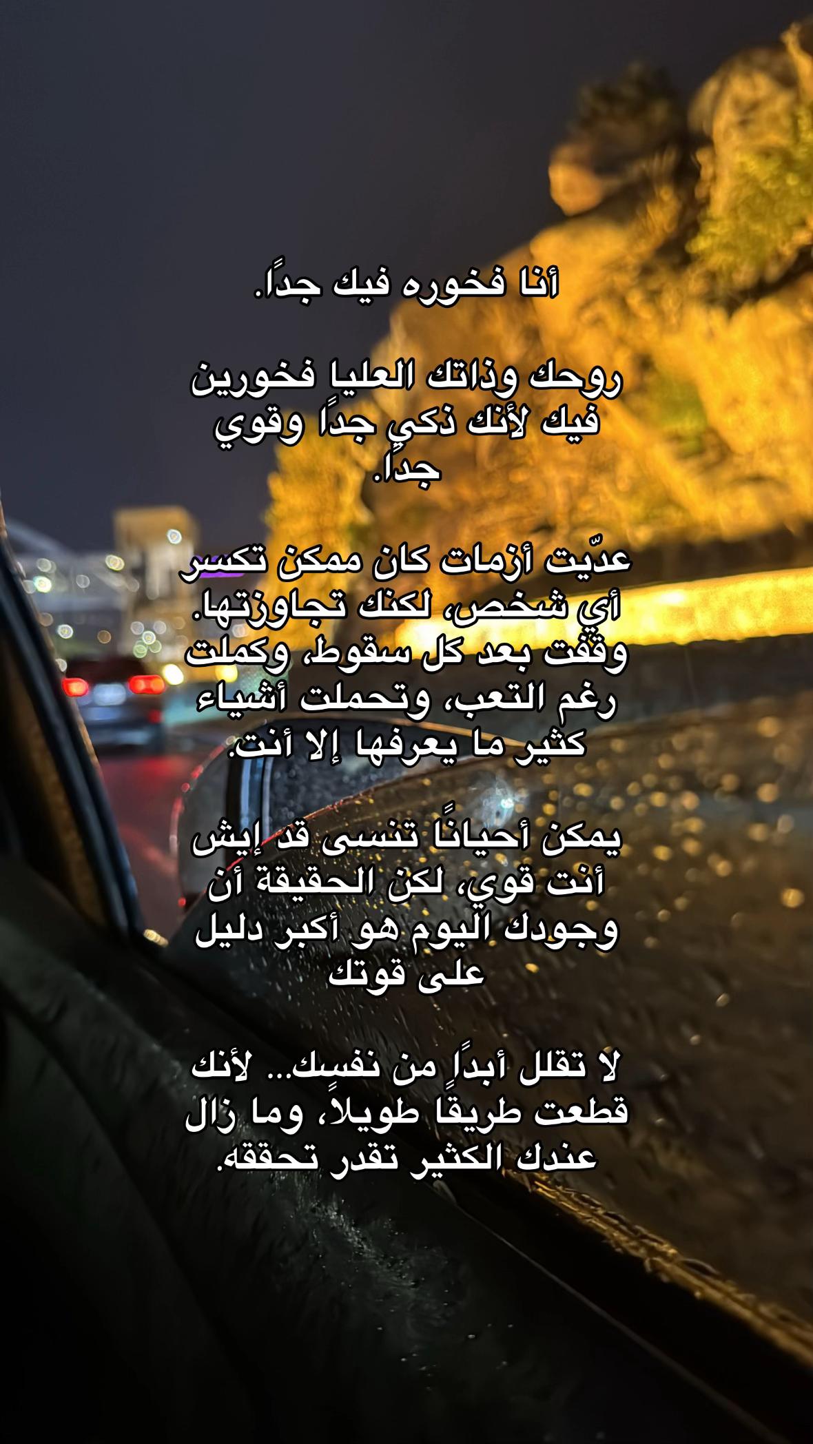 @Haifa Knowledge 🤍