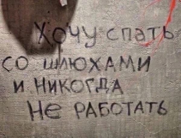 @тгк: корвалоловая зависимость