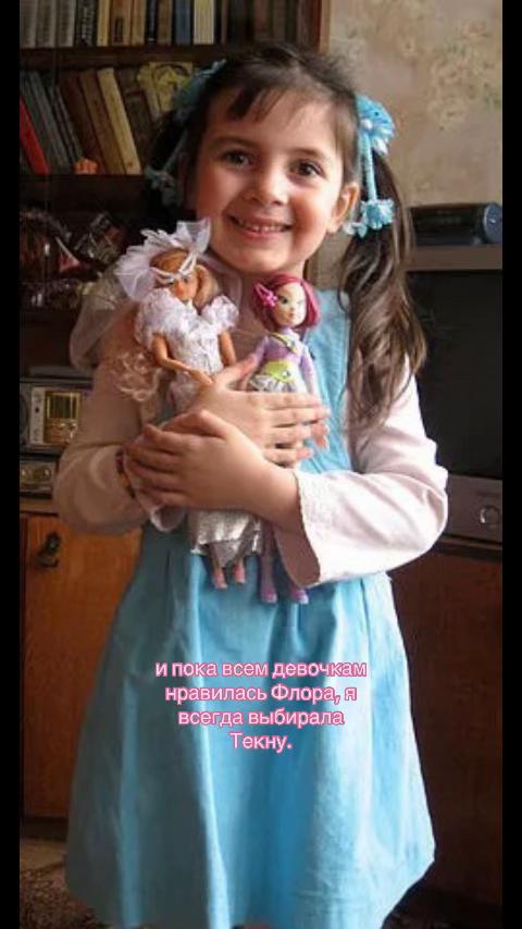 @тонкая душевная организация