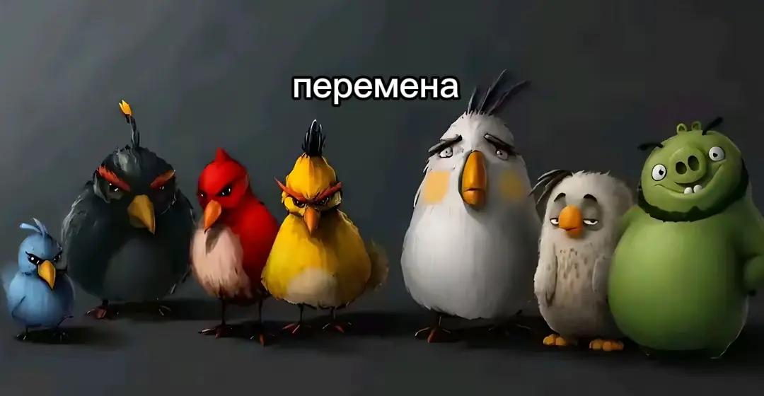 @ЭЙ ЧУВАААК