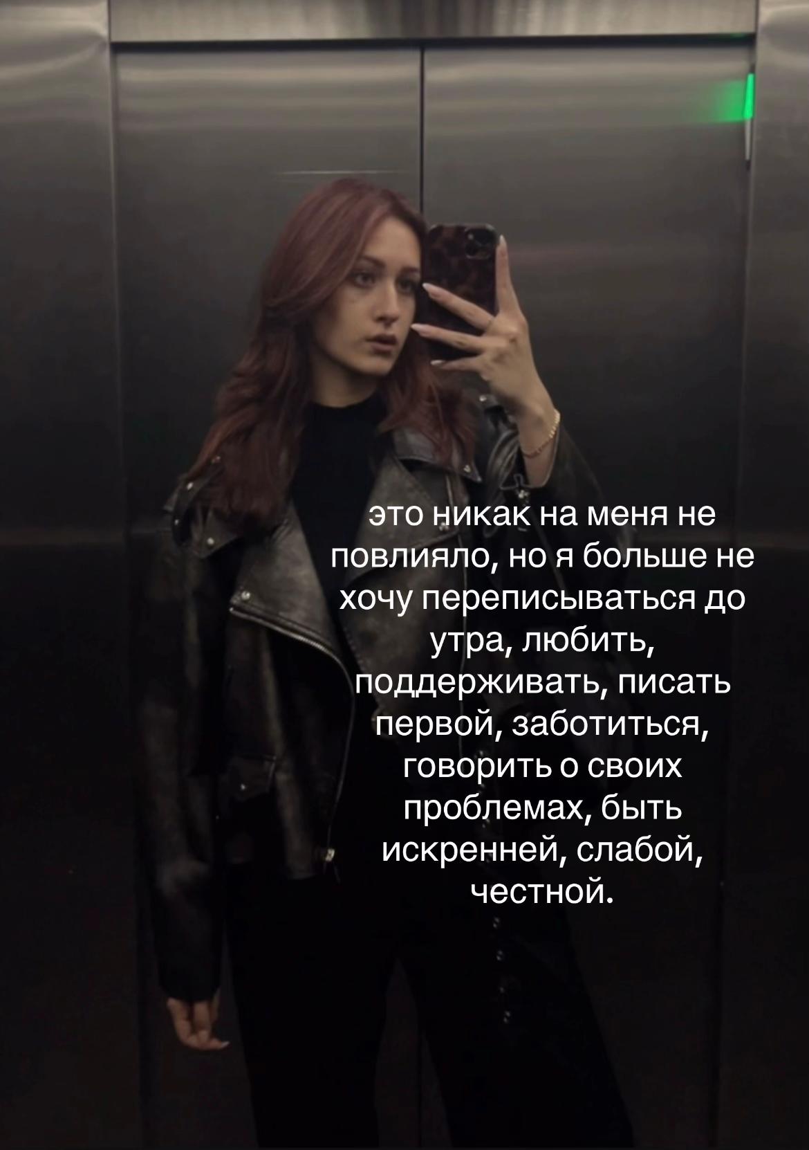 @Tanya✝️
