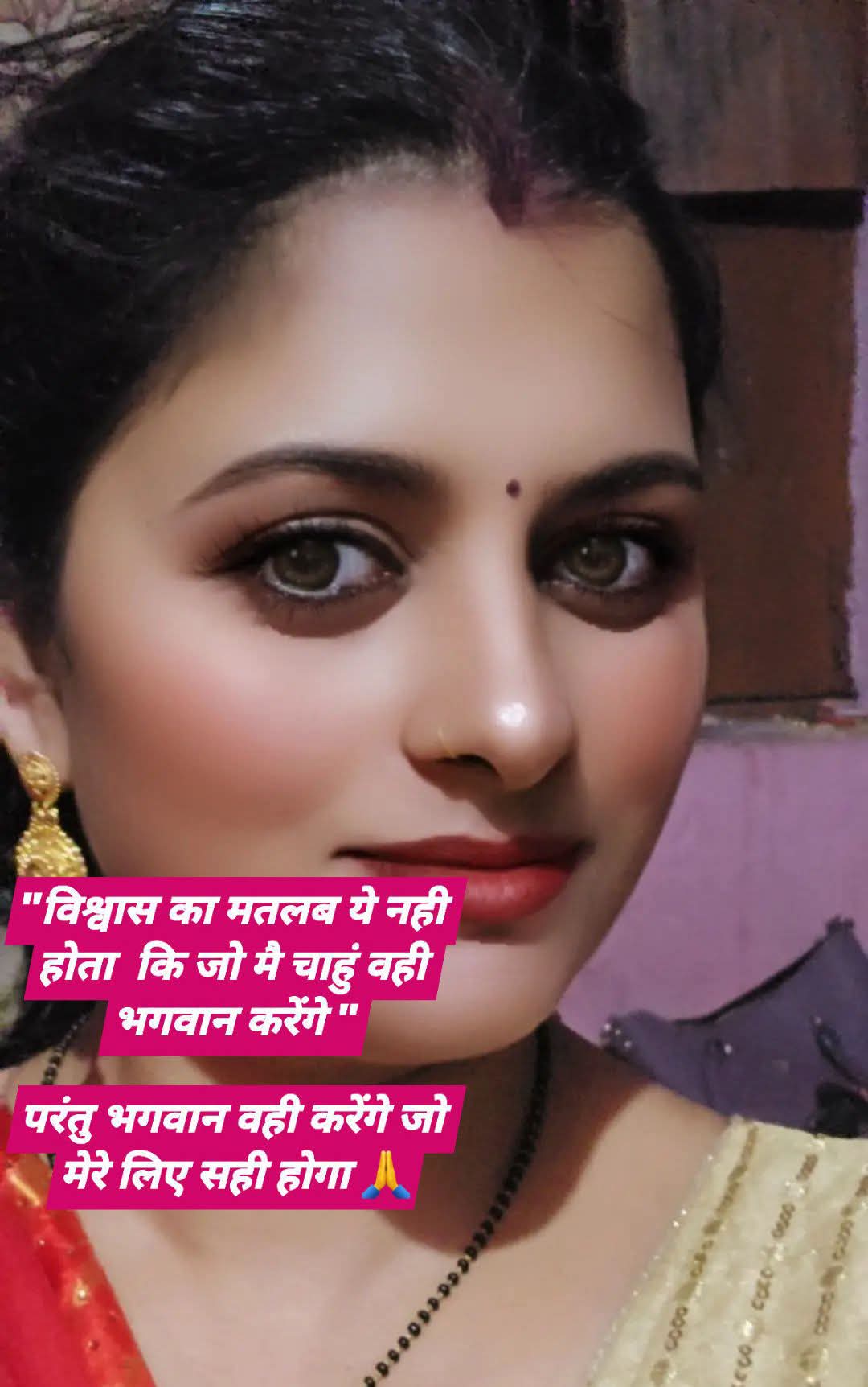 @kumkumjha