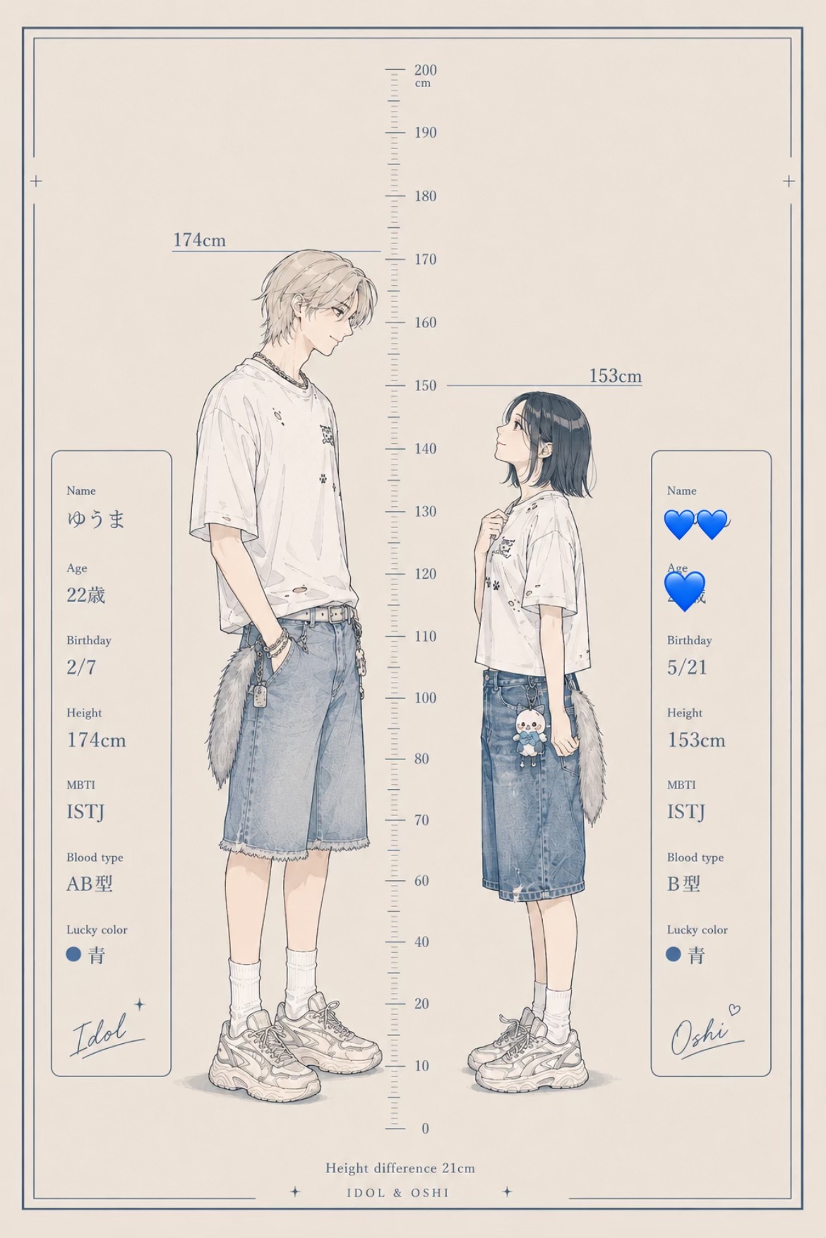 @ちゃむ