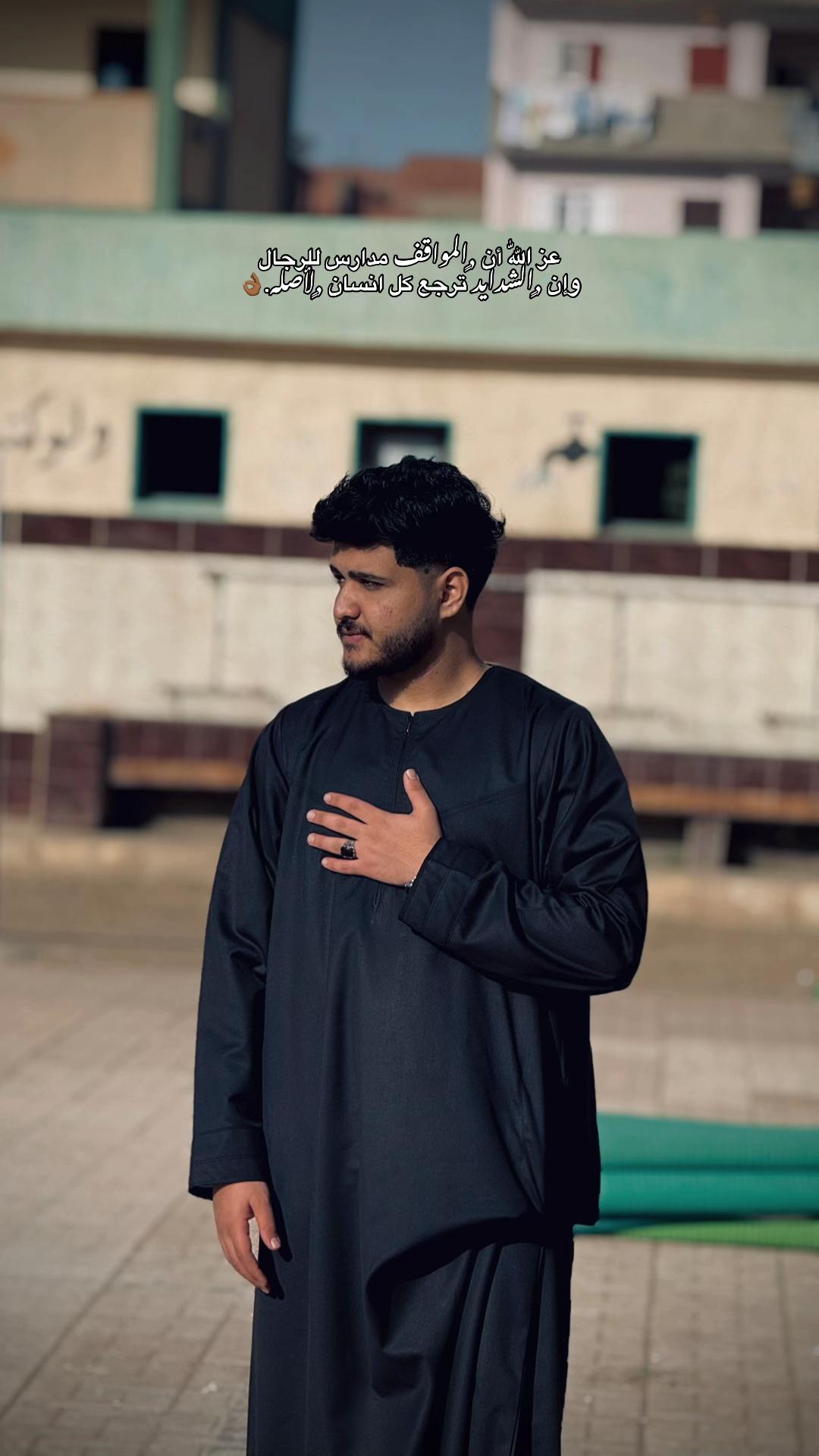 @عـ𝓐𝓛𝓐𝓐ـلاء🐺