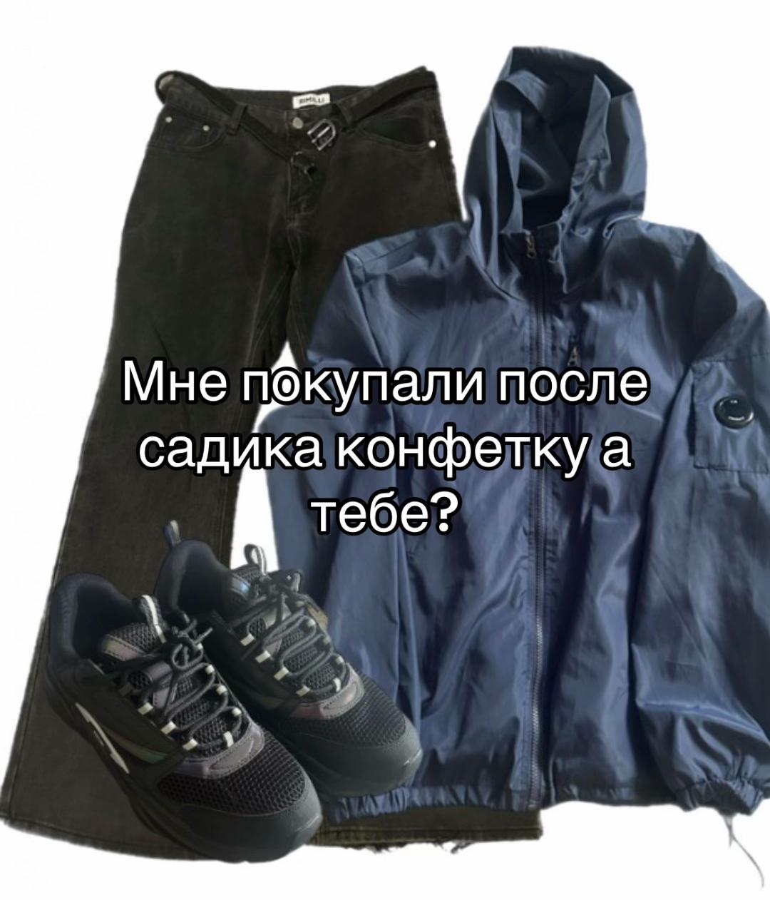 @Rasvet✌️