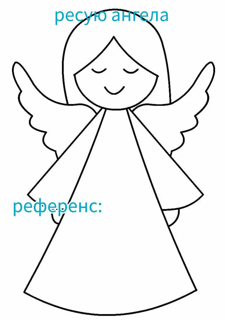@ленчоус🤙