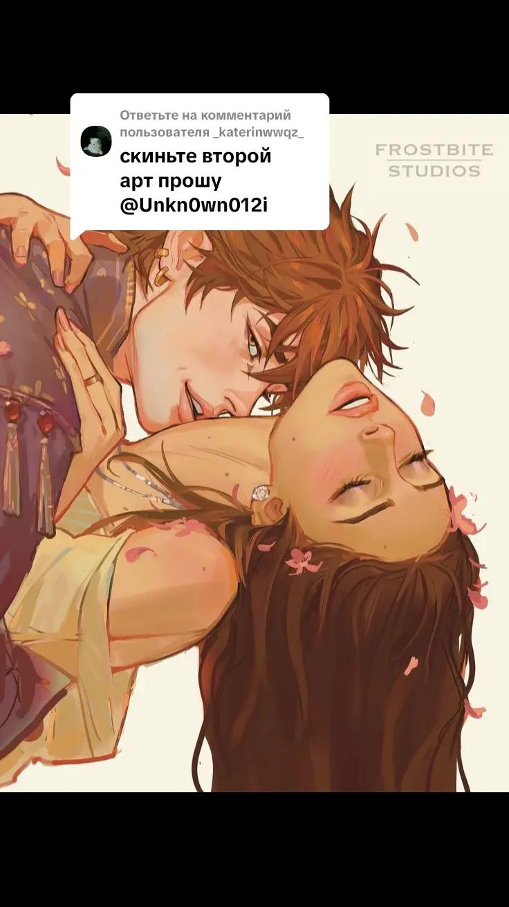 @mira_arsi
