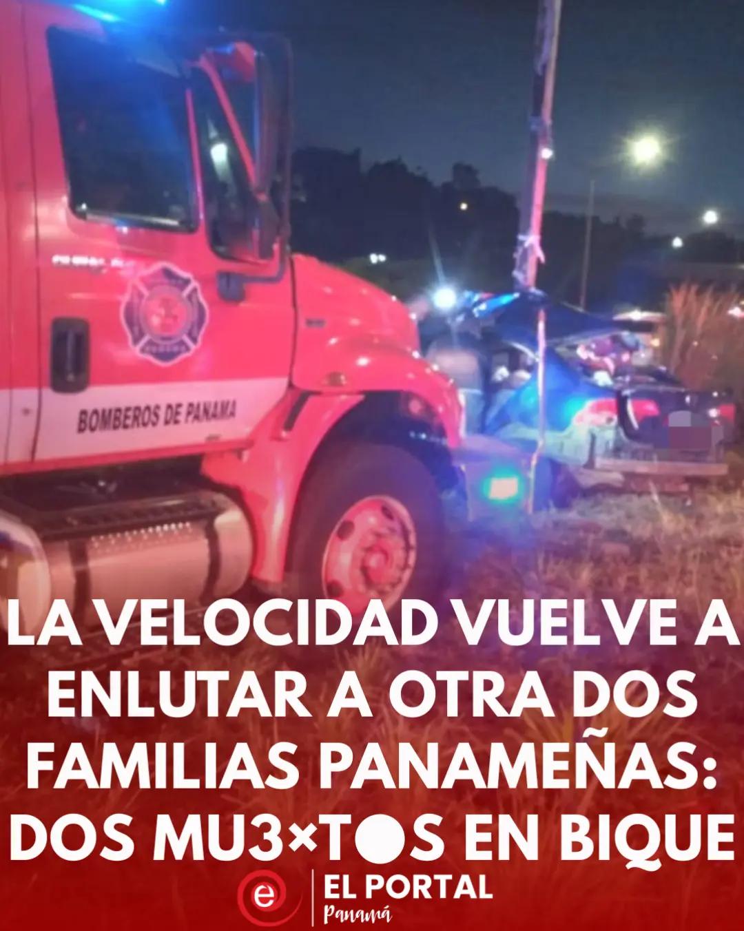 @El Portal Panamá