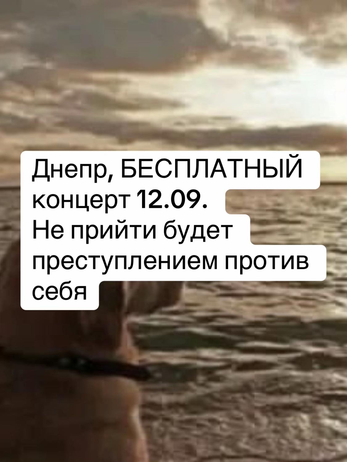 @НЕЗНАЙОМЦІ В ПОТЯЗІ