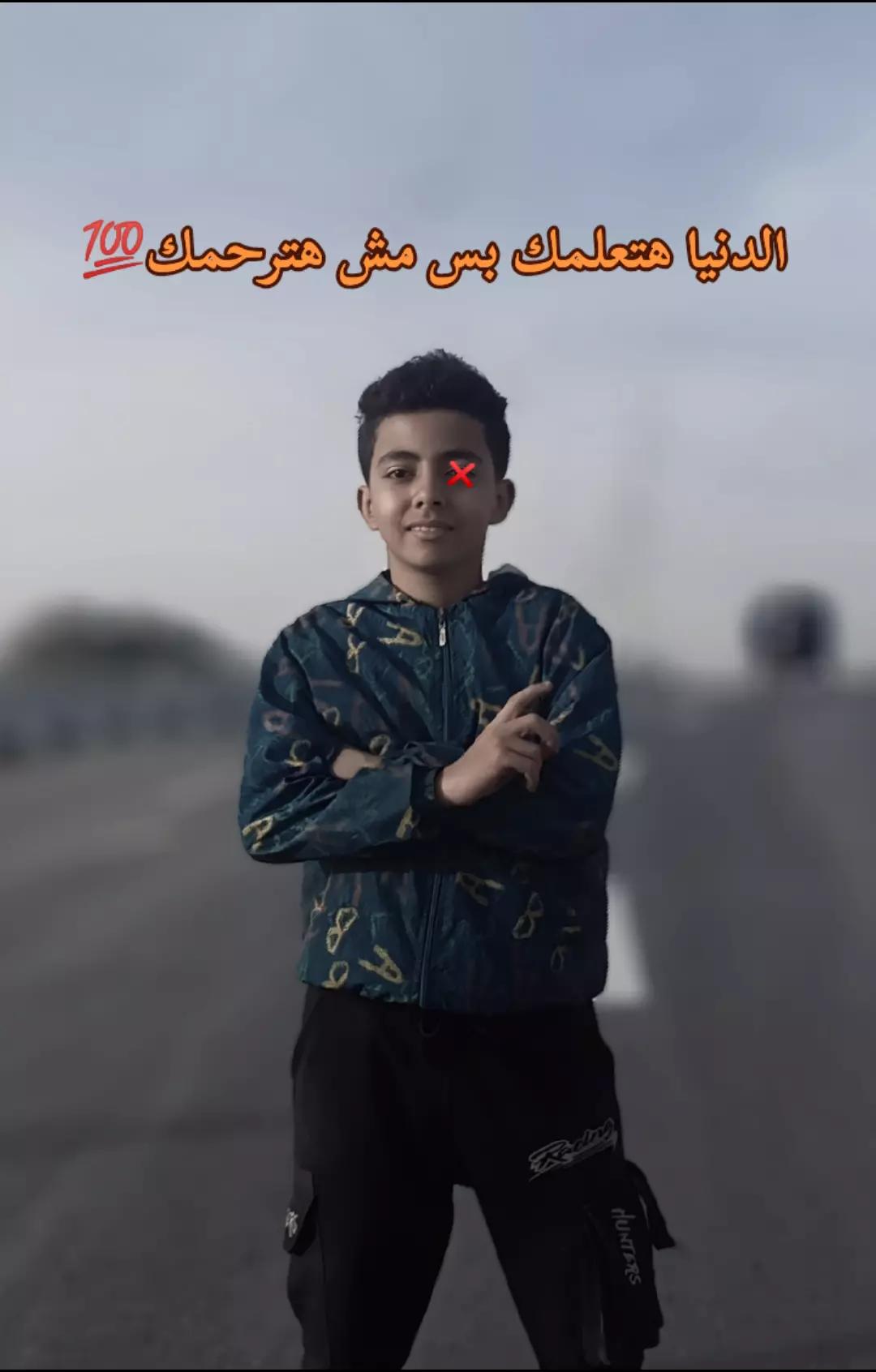 @المنص🤩🫵🏻