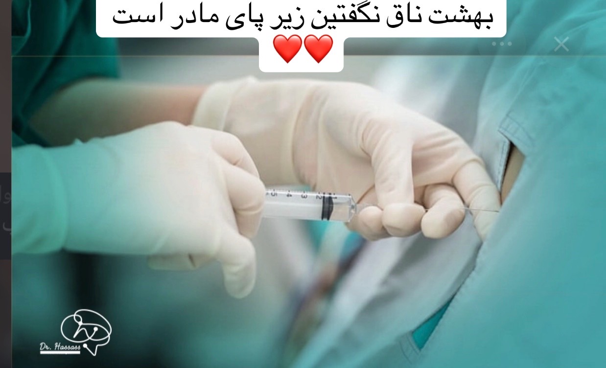 @Kawsar_Saber