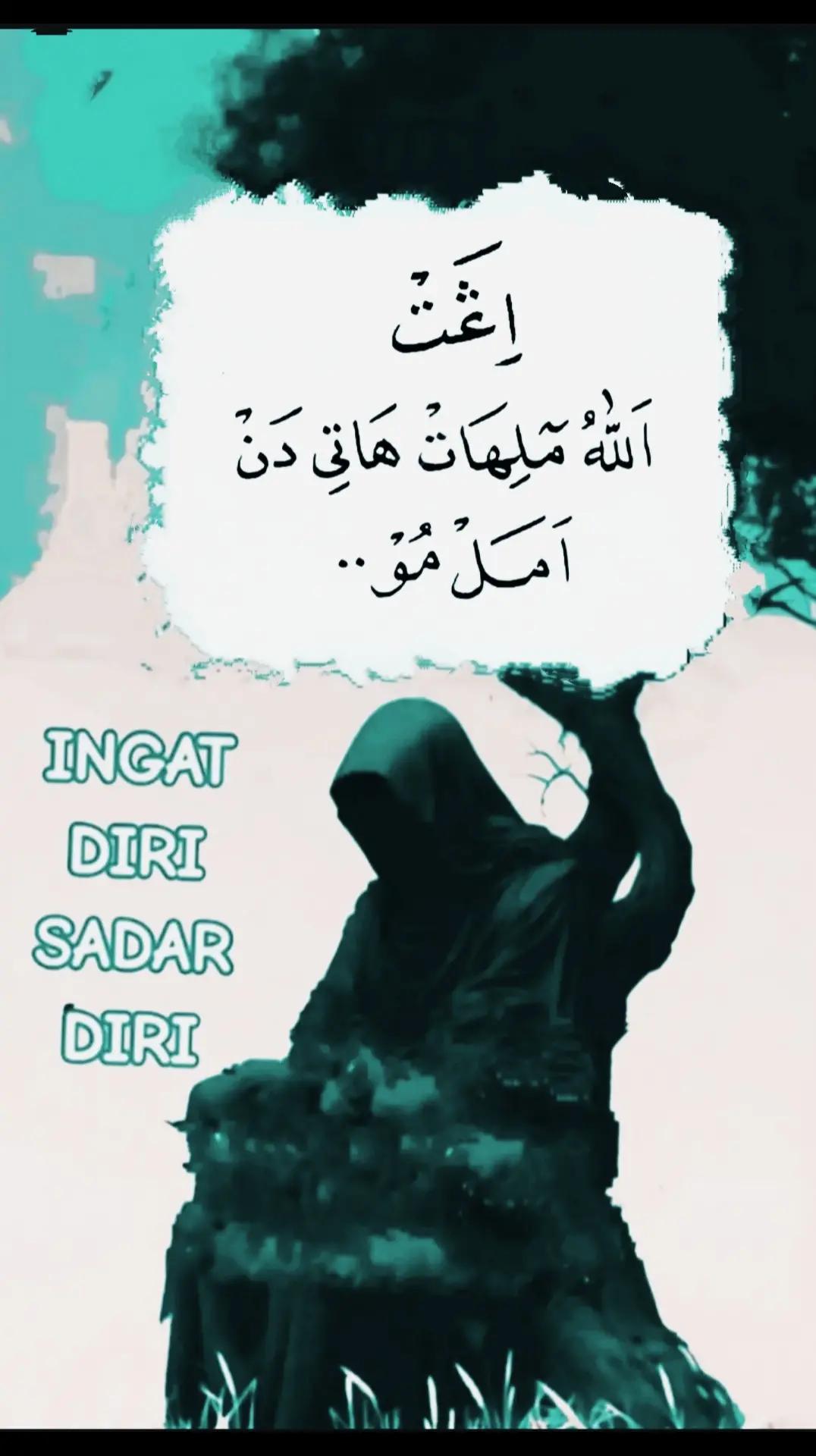 @{---$∆B∆R---}