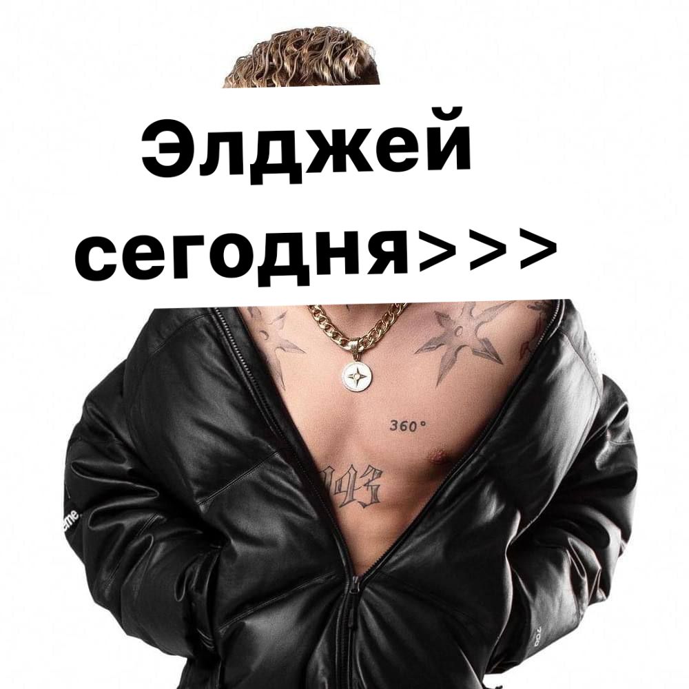 @raveon.net