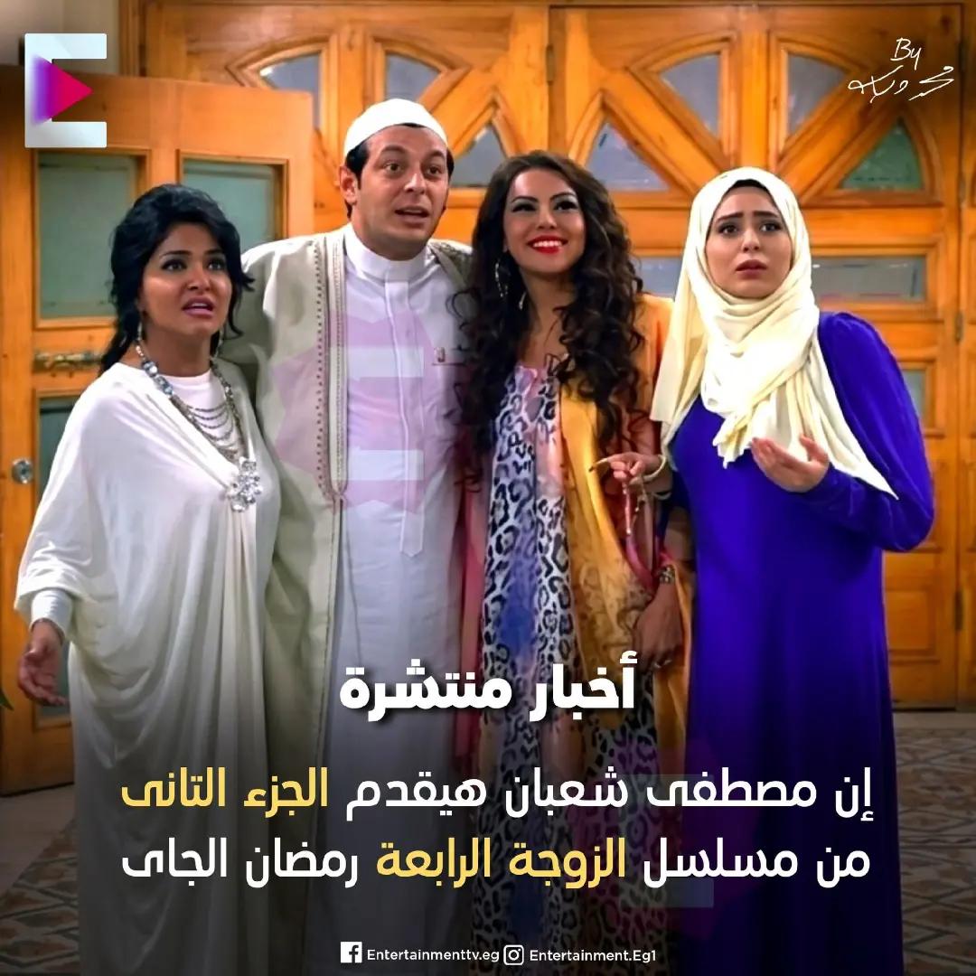 @اخبار سينما و دراما