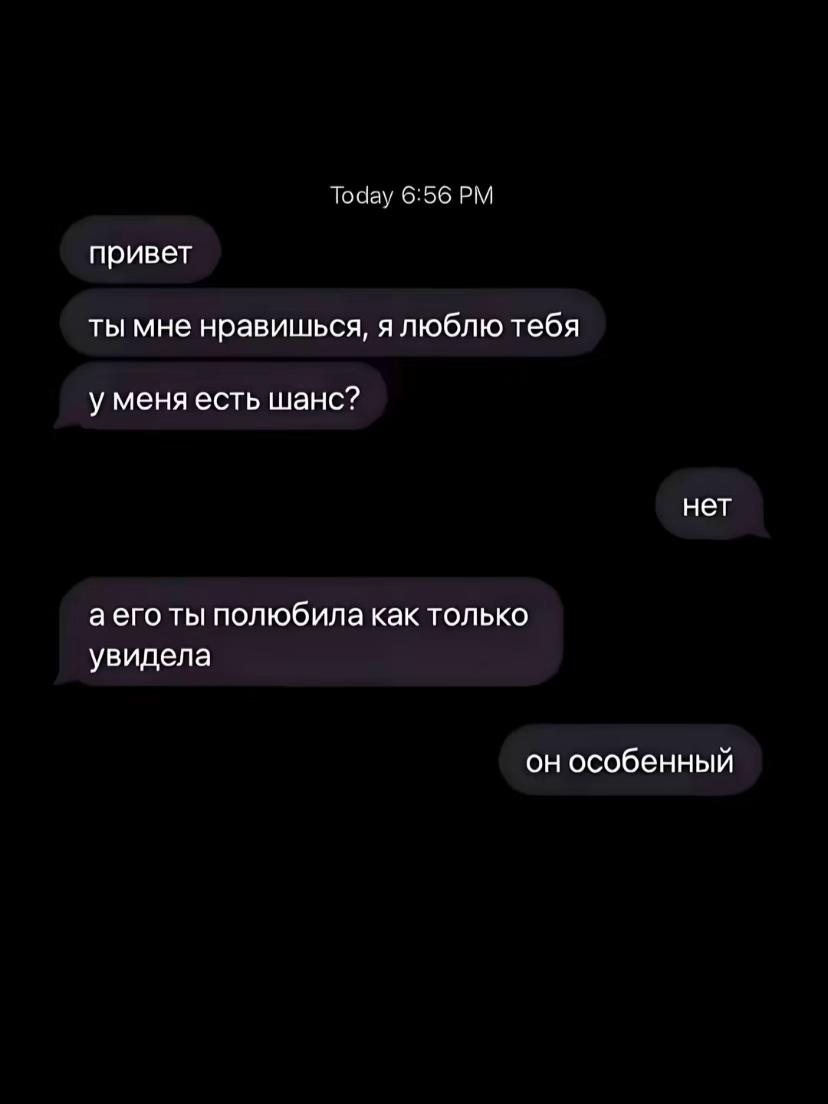 @шигуре🌑