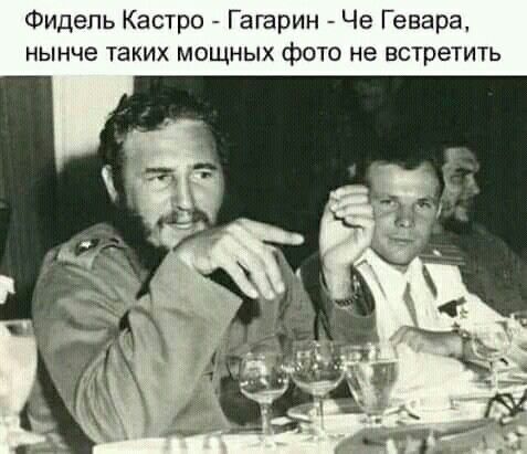 @Победный май!