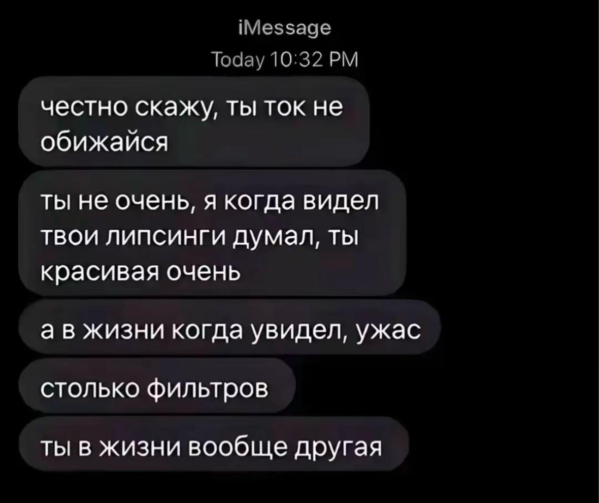 @𝑣𝑖𝑙𝑒𝑠𝑡🪷
