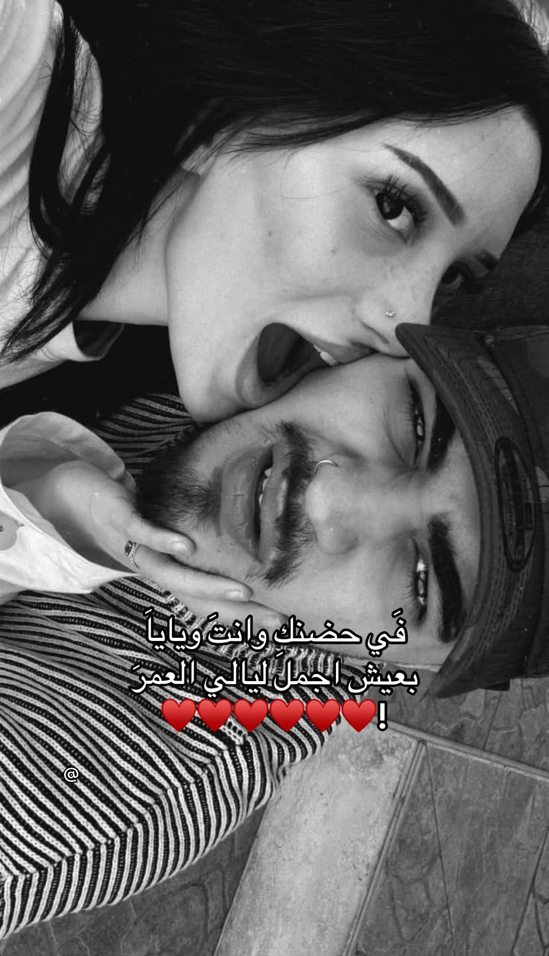 @﮼غَسق،بن،حسين؟⚜️.
