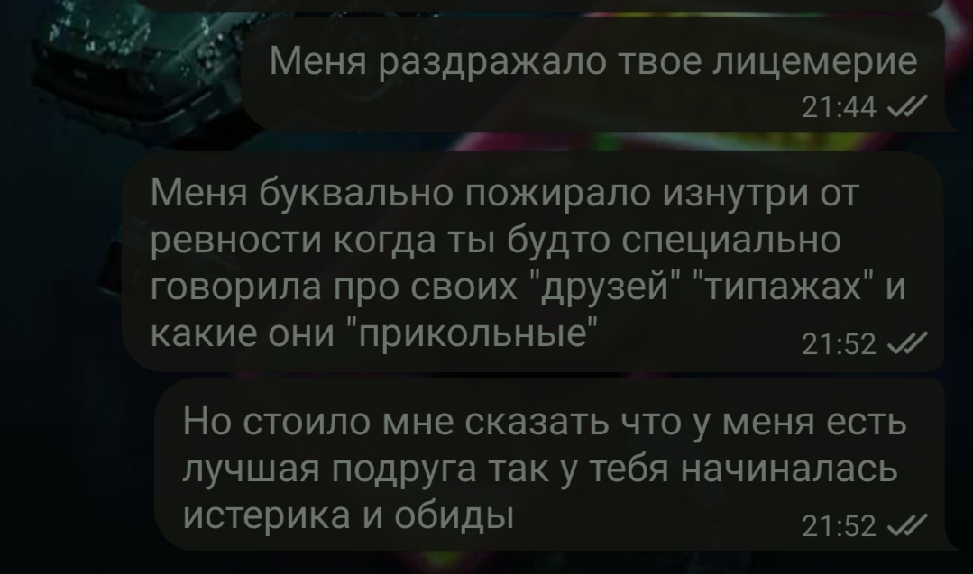 @Senko DeLover