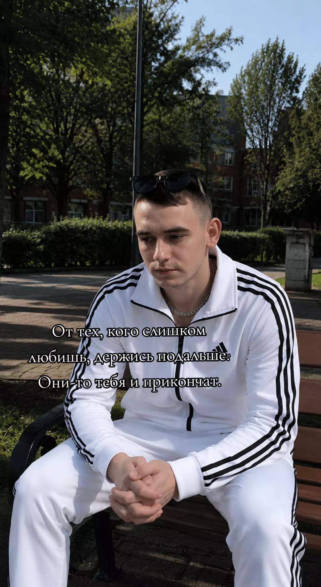@☆ЧеСтНыЙ☆