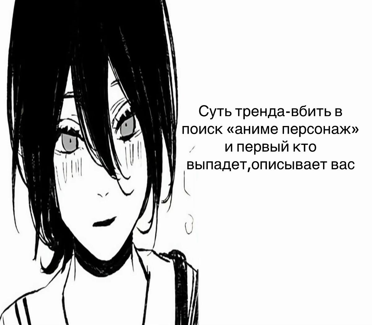 @⊹ ࣪ ˖Тгк:ксивакс⊹ ࣪ ˖ ˚˖