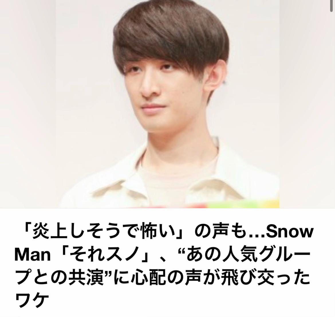 @The Voice Of Japan